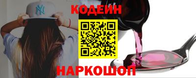 spice Первоуральск