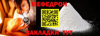 spice Первоуральск
