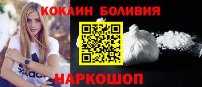 spice Первоуральск