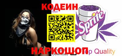spice Первоуральск
