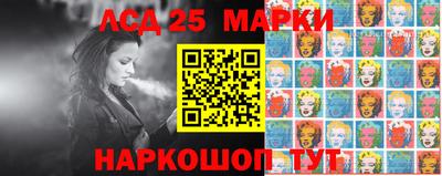 каннабис Пенза