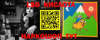 spice Первоуральск