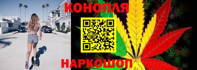 мяу мяу кристалл Партизанск