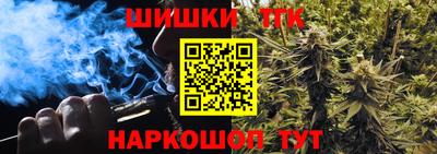 spice Первоуральск