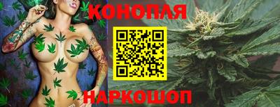 spice Первоуральск