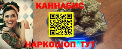 spice Первоуральск