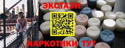каннабис Пенза