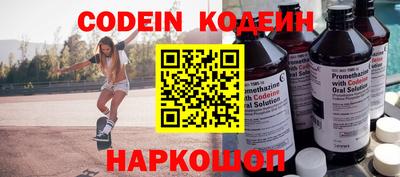 spice Первоуральск