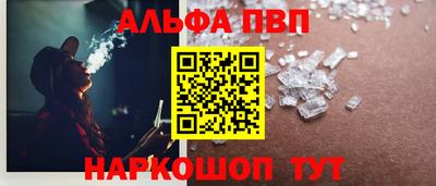 spice Первоуральск
