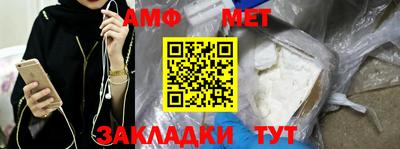 каннабис Пенза