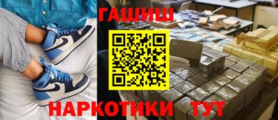 spice Первоуральск