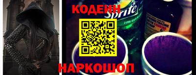 spice Первоуральск